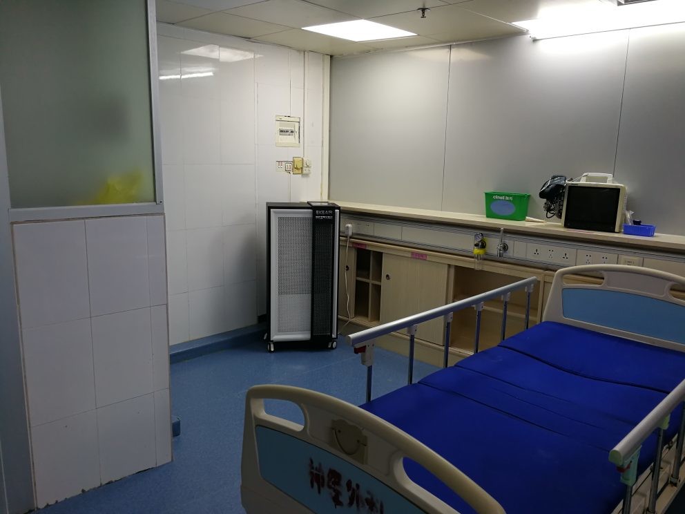 Dernière affaire concernant L'hôpital des personnes de secteur de Zengcheng de Guangzhou