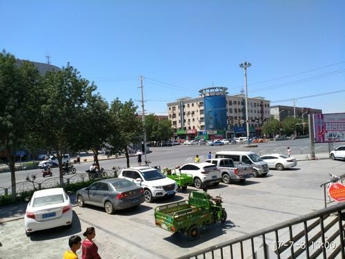 Dernière affaire concernant Hôpital du comté de Toksun Uygur